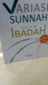 Buku Variasi Sunnah Dalam Ibadah - Pustaka Imam asy-Syafii