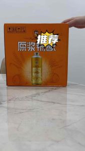 🇲🇾现货快速发货 最新Ori原浆精酿 一箱6大支 990ml大瓶装 德麦金尊原浆精酿(EXP 03/2026)