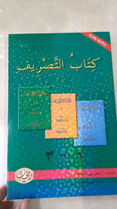 Buku Kitabut Tashrif 1-3: Panduan Pendidikan Karakter Anak