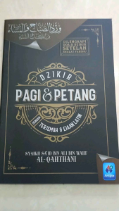 Buku DZIKIR PAGI & PETANG Dengan Terjemah dan Ejaan Latin - Pustaka Arafah