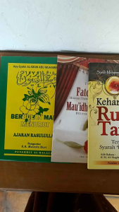 Paket Hemat Qurrotul Uyun Fathul Izar Uqudul Lujain Terjemah Indonesia