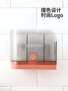 Rak Dapur All In 1 Penyimpanan Organizer Alat Makan Sendok Garpu Sumpit