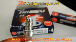 Original | Alza | Myvi | Avanza  | Rush | DCPR7EIX - 6046 | DCPR8EIX - 6546 | Spark plug Iridium