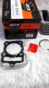 MTK CYLINDER BLOCK SET TC175/RUSI 175 STANDARD SIZE (62MM)