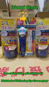 Kem mắt/ kem dưỡng da Meishoku Nhật Bản