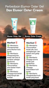 Elumor Oxter Gel New Formula Deodorant 50g / Elumor Oxter Cream 30g / Krim Pemutih Ketiak & Area Lipatan