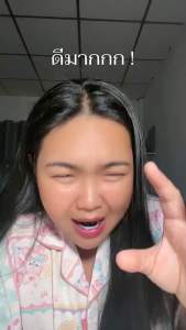 พร้อมส่ง (1 กระปุก) โพรไบโอติก นาริชชี่ฟิน Narichy Finn