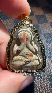 Thai Amulet Phra Pidta Luang Phor Kham Nuan Be:2566 帕必达 "财源昌盛" 龙婆堪暖 佛历2566