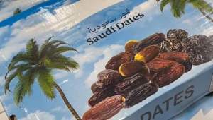 New stock High quality Ajwa dates ‘ Ajwa kurma big size and fresh from madinah. one box weight 5.5 kg.