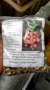 Mahkota dewa kering - mahkota dewa iris - minuman herbal alami - crown of God - mahkota dewa 1/4 kg