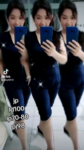 Fashion Wanita: Pilihan Terbaik untuk Acara Santai dan Kantor