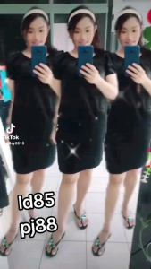 dres hitam