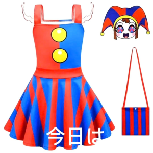 (NEW SIZE 140) FullSet Cosplay Halloween Công chúa Hề & Tặng móc khoá