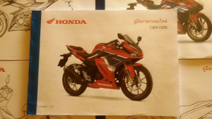 สมุดภาพอะไหล่ Honda CBR150R ( K45R ปี 2021 )