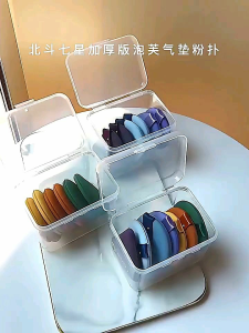 7 pcs Makeup Sponge Set Spons Bedak Foundation Cushion Powder Puff Make up Spons Kering/Basah