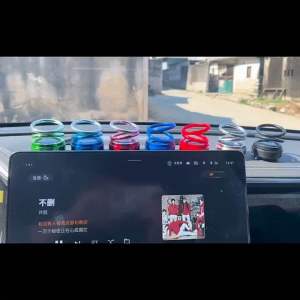 Solar Power Dual Ring Rotating Car Perfume Air Freshener