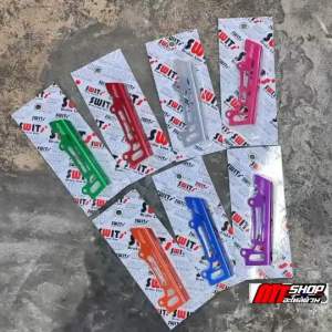 👑👑 ตัวประคองสายเบรคหลัง ตัวล็อคสายเบรค Lead หลีด Giorno จีออโน่ Swit แท้ 💯% งานcnc