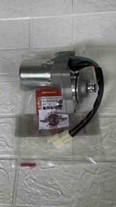 Dinamo Stater Grand Supra: Pemilihan & Penggunaan