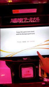 【Not Sticker】【1+3】 - Original Banapassport + Clone Card + Clone Key Chain + Clone Sticker - Wangan (NEW / BLANK)