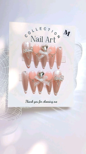 Móng tay thiết kế Nail box mắt mèo nơ ruy băng vải mã số AB7