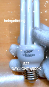 FOCUS 18W 3U ENERGY SAVING BULB E27 DAYLIGHT 6500K SIRIM
