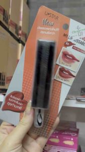 ของแท้❗️Ustar Angie Idol Oops  My Lip Kissable (2 เฉดสี) ลิปโบว์ยูสตาร์ พร้อมส่ง