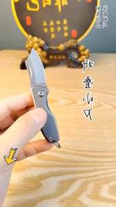 Dao gọt trái cây USA mini nhỏ gọn tiện lợi làm móc khóa