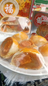 ขนมเปี๊ยะอร่อยซอย8 รุ่นไข่บึ้ม ไข่เค็มเต็มใบขนาด 150กรัม/กล่อง