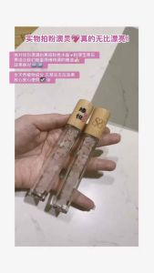 粉澳灵能量精油 由粉澳宝爱情之石启发Affinity Pink Aura Energy Oil
