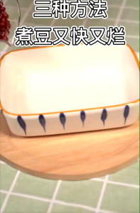 Organic Adzuki Bean Red Bean Kacang Merah 400g [GHLL]