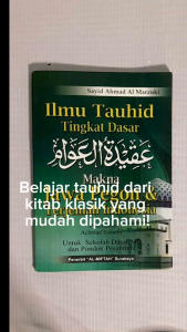 Ilmu Tauhid Tinggkat Dasar Aqidatul Awam MAKNA JAWA PEGON dan Terjemah Indonesia - Al MIFTAH