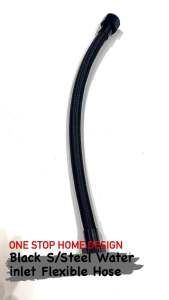 🔥MATT BLACK🔥 S/STEEL WATER INLET FLEXIBLE HOSE