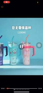LRMS Tumbler Ice Americano Sugar Free 1200 ML / Tumbler Minum Gelas Jumbo Tahan Dingin Stainless Steel Sedotan Anti Bocor 1.2 Liter