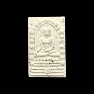 พระพูทธสิหิงค์พระคู่เมืองนครศรีฯ รูปร่างที่วัดชะเมา จ.นครศรี รุ่นสิริมงคล ประกอบพิธีหลายวาระ รับประกันแท้ #4905