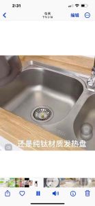 新款纯钛恒温电热水壶家用电热水瓶保温全自动电热烧水壶