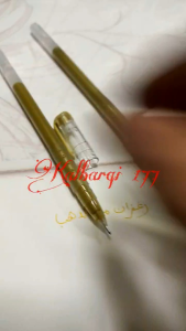 PULPEN ZAFARON TINTA EMAS: Pilihan Terbaik Untuk Kebutuhan Anda