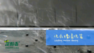 Bột Oxygen vệ sinh lồng máy giặt