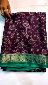 Soft Dola Silk Sarees