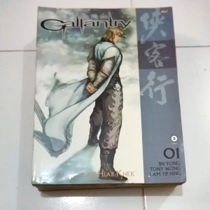 Komik Silat Ode To The Gallantry Lengkap 1-14 TAMAT Komik Aksi Dan Petualangan - Lazada