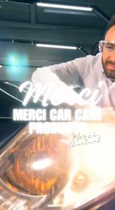 น้ำยาเคลือบสีรถ เซรามิก (Merci Ceramic Coating Wax) แถมฟรี ผ้าไมโครไฟเบอร์ (ปริมาณ 500 มิลลิลิตร)