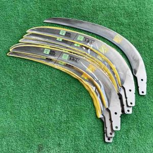 MATA EGREK SBL G222 PRO