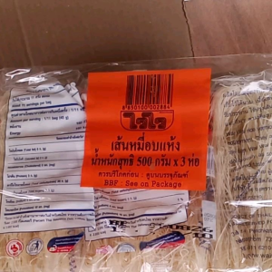 เส้นหมี่อบแห้งไวไวWaiwaiขนาด500กรัม*3แพ็ค(รวม1500กรัม)สดใหม่จากโรงงานโดยตรง เส้นเหนียวนุ่มคุ้มค่า ♥️🥰ทานอร่อยอย่างปลอดภัย🙏♥️สั่งด่วน!!!! จัดโปรอยู่จร้า🥰🙏