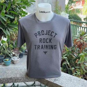 Project Rock Training: Sports Training Tools & Outdoor Fitness Gear