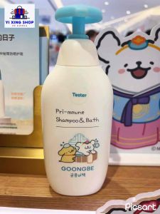 GOONGBE กุงเบ พรีมูน แชมพูแอนด์บาธ 350 ML