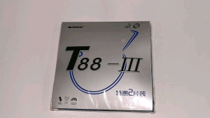 KARET BAT TENIS MEJA SANWEI  T 88