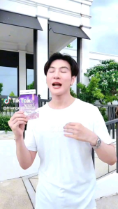 2ซอง กลูต้าแองเจิ้ล กลูต้าเม็ดผัก Gluta Angle vegetable
