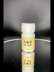 Xing Xuanyun Herbs Obat Traditional China Mengatasi sakit Kepala Migran Pusing dan nyeri saraf