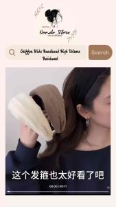 A243✨ Chiffon Wide Headband High Volume Hairband 雪纺宽边发箍 高颅顶气质洗脸发卡Gelung Kepala Lebar Chiffon Bergaya