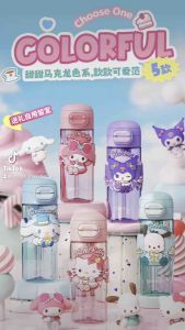 Sanrio 2025 Kids Tritan Dual-Drink Water Bottle with Handle – 630ml | Hello Kitty Kuromi Cinnamoroll My Melody Pochacco