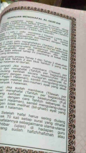 Al Quran Usmani Ayat Pojok Hvs Tanpa Terjemah A5Al Quran Tanpa Terjemah A5 Kertas Hvs Tanpa Terjemah